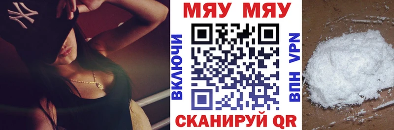 Где найти наркотики Мурино ГАШИШ  omg рабочий сайт  Alpha-PVP  Бошки Шишки  Мефедрон  Кокаин 