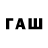 Бутират Butirat myantispambox