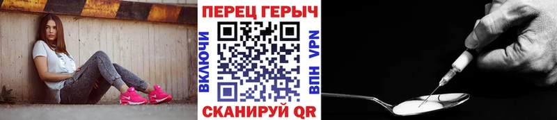 MEGA tor цены наркотик Мурино Героин хмурый