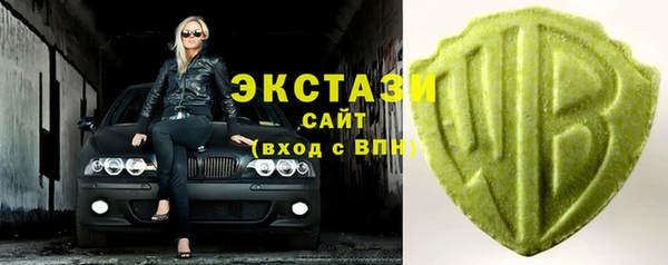марихуана Абдулино
