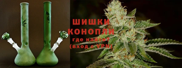 гашик Абаза