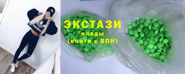 марихуана Абдулино