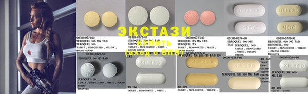 гашик Абаза