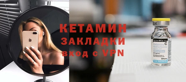 марихуана Абдулино
