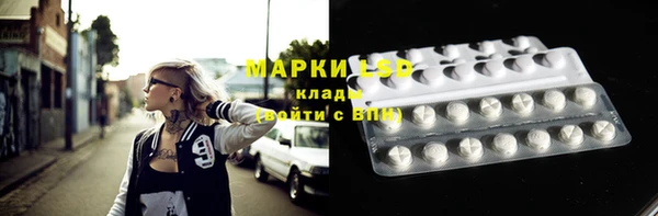 марихуана Абдулино