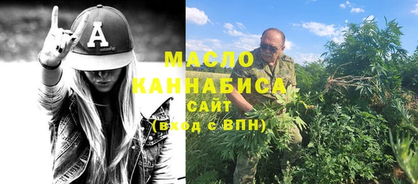 марихуана Абдулино