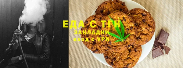 гашик Абаза