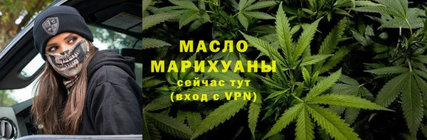 гашик Абаза