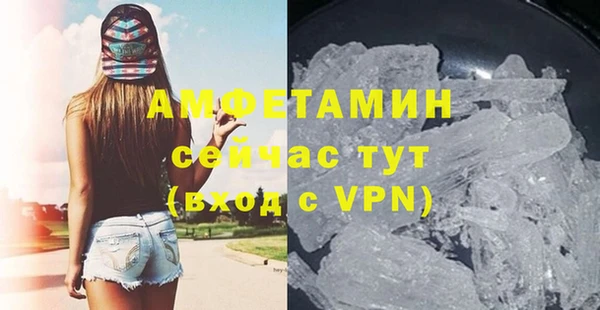 марихуана Абдулино