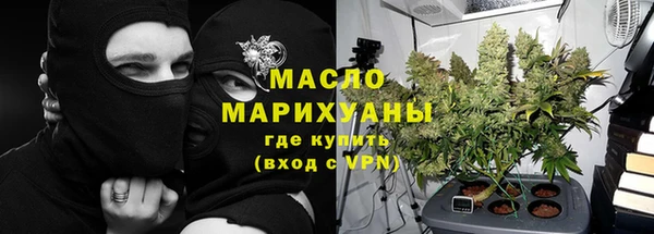 марихуана Абдулино
