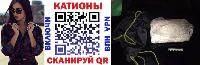 Меф мяу мяу  mega ССЫЛКА  Мурино 
