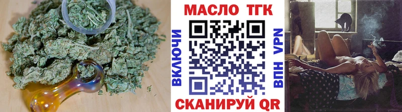 KRAKEN сайт  Мурино  ТГК вейп 